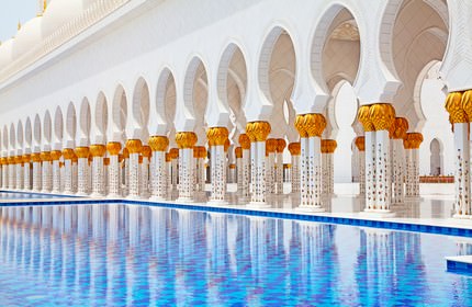 Abu Dhabi, Lastminute und Pauschalreisen