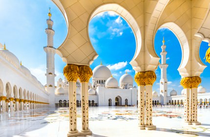 Pauschalurlaub Abu Dhabi günstig buchen